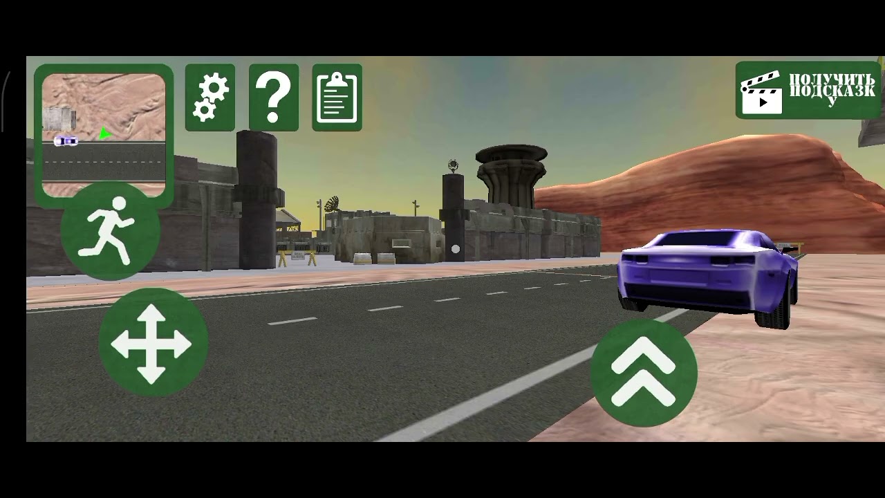 Alien Neighbor. Area 51 Escape. Level 1-2