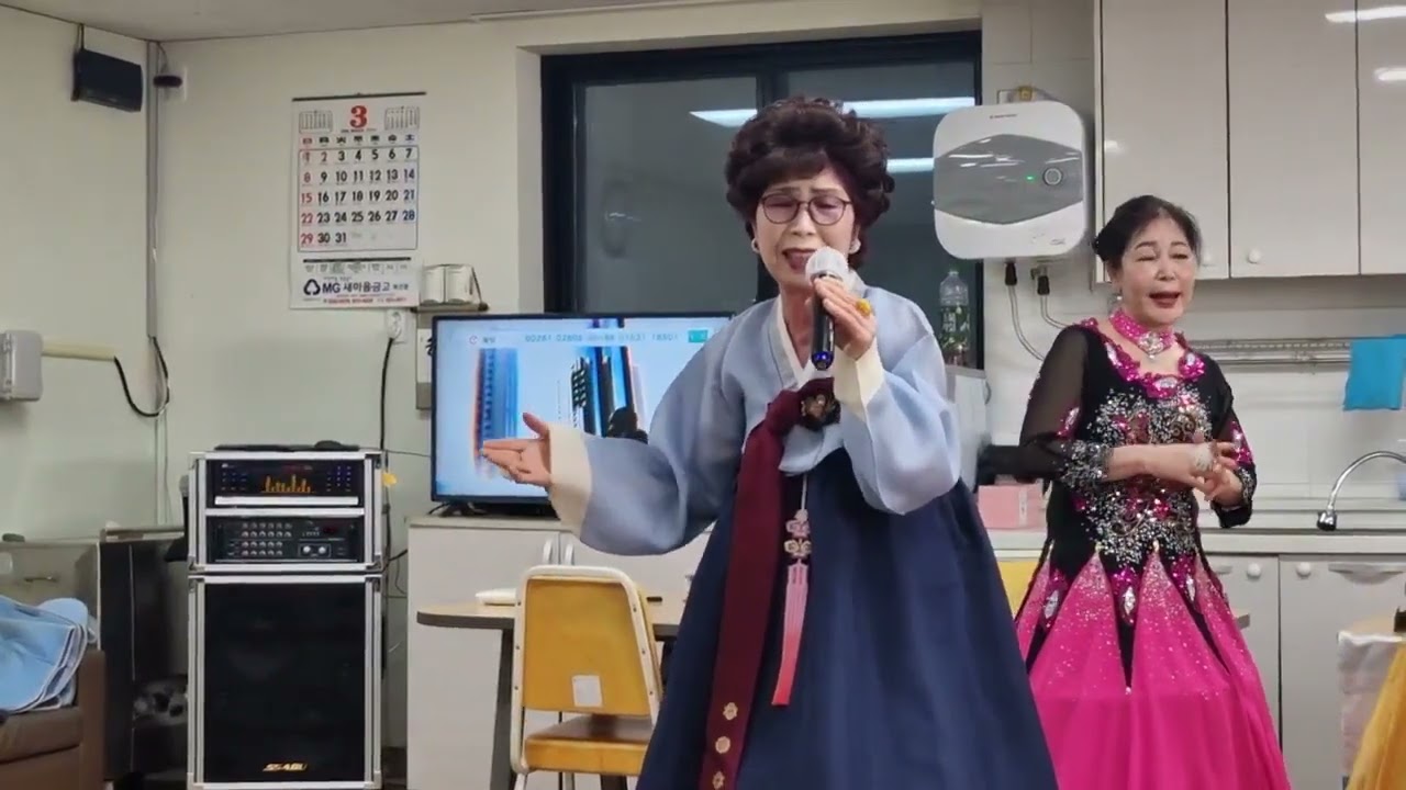 #보고싶은여인  #강수빈   (원곡현철)  동래복지관 