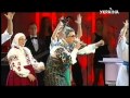 VERKA SERDUCHKA &amp; BAND - Я НЕ ПОНЯЛА (НОВАЯ ВОЛНА 2012)