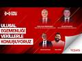 MİLLETİN VEKİLLERİ TEŞHİS’TE! A.Hamdi AYAN,Bekir ÇILGIN soruyor,GERGERLİOĞLU &amp; MULLAOĞLU yanıtlıyor