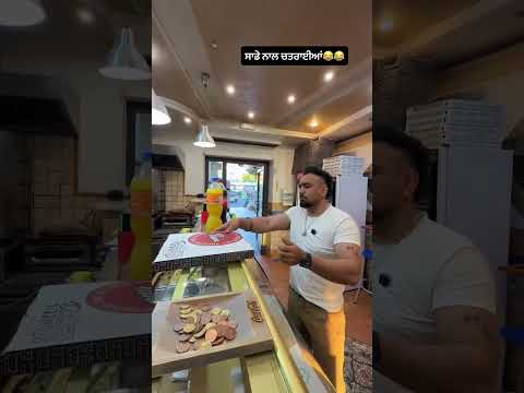 ਸਾਡੇ ਨਾਲ ਚਲਾਕੀਆਂ🤔🤣 #dailyvlog #viral #shorts