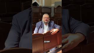 Зачем нужна молитва?