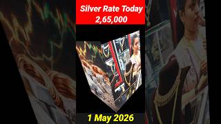 Today Gold Rate | Aaj Ka Sone Ka Bhav | 24 Carat Gold Rate #gold #goldrate #goldprice #shorts