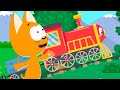 Tren de colores y animales  canciones infantiles  el gatito kot