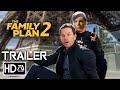 The Family Plan 2 First Trailer (2025) Mark Wahlberg, Michelle Monaghan | Dream Trailer