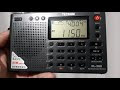 Captação Super Rádio 1150 AM, de São Paulo/SP, no Tecsun PL-380