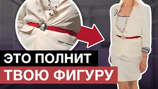 Как выглядеть изящно, если у тебя большая грудь? / Лучшие решения для девушек с большой грудью