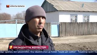 Қасым-Жомарт Тоқаевтың туыстары кім?