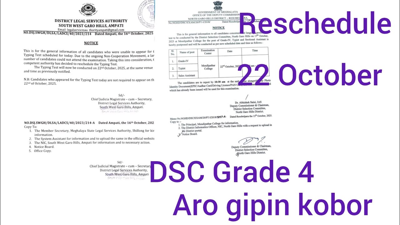 Сертификаты DLSA и DSC 4 недоступны.