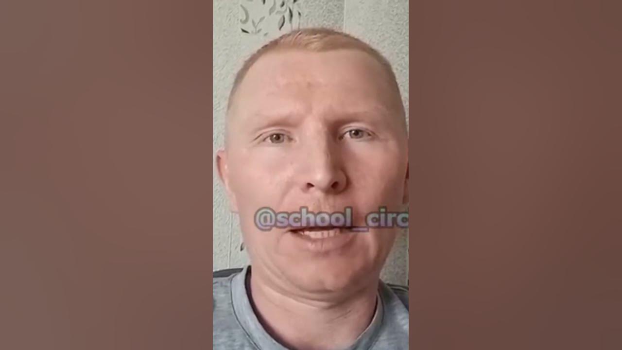мама я пакакал - YouTube