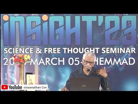 മരണം - വിശ്വാസവും സയൻസും . Death: Faith and Science