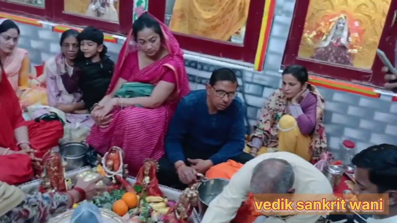 #@VediksankritWani rudripath#rudri_path#rudrabhishek #rudripathfull#rudri_path_21_brahmins