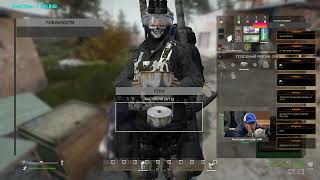 видео: Серия 1070 ➤ EXPANSION| DARKZONE PVE 2, обзор ➤ #DARKZONEPVE #DayZ картинка: Серия 1070 ➤ EXPANSION| DARKZONE PVE 2, обзор ➤ #DARKZONEPVE #DayZ