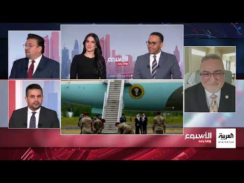 قمة ترامب - بوتين: إشارات دبلوماسية وتغيرات في السياسة الأمريكية