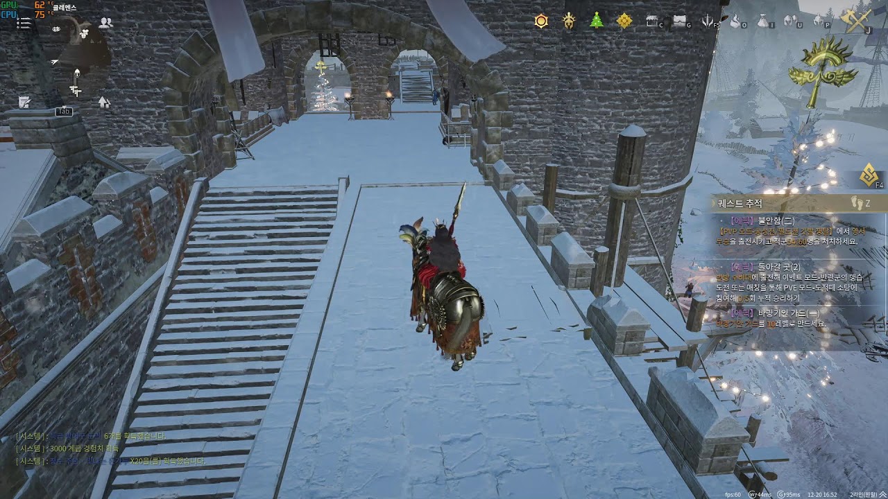 conqueror's blade mania live stream