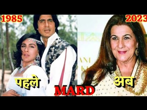 Mard Movie (1985-2023)
