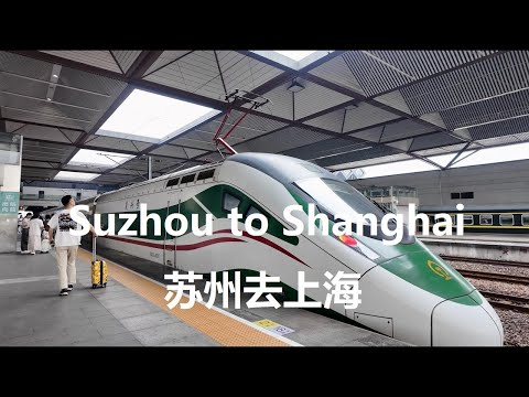 Shanghai, China | Railway Station | POV Ride 4K
