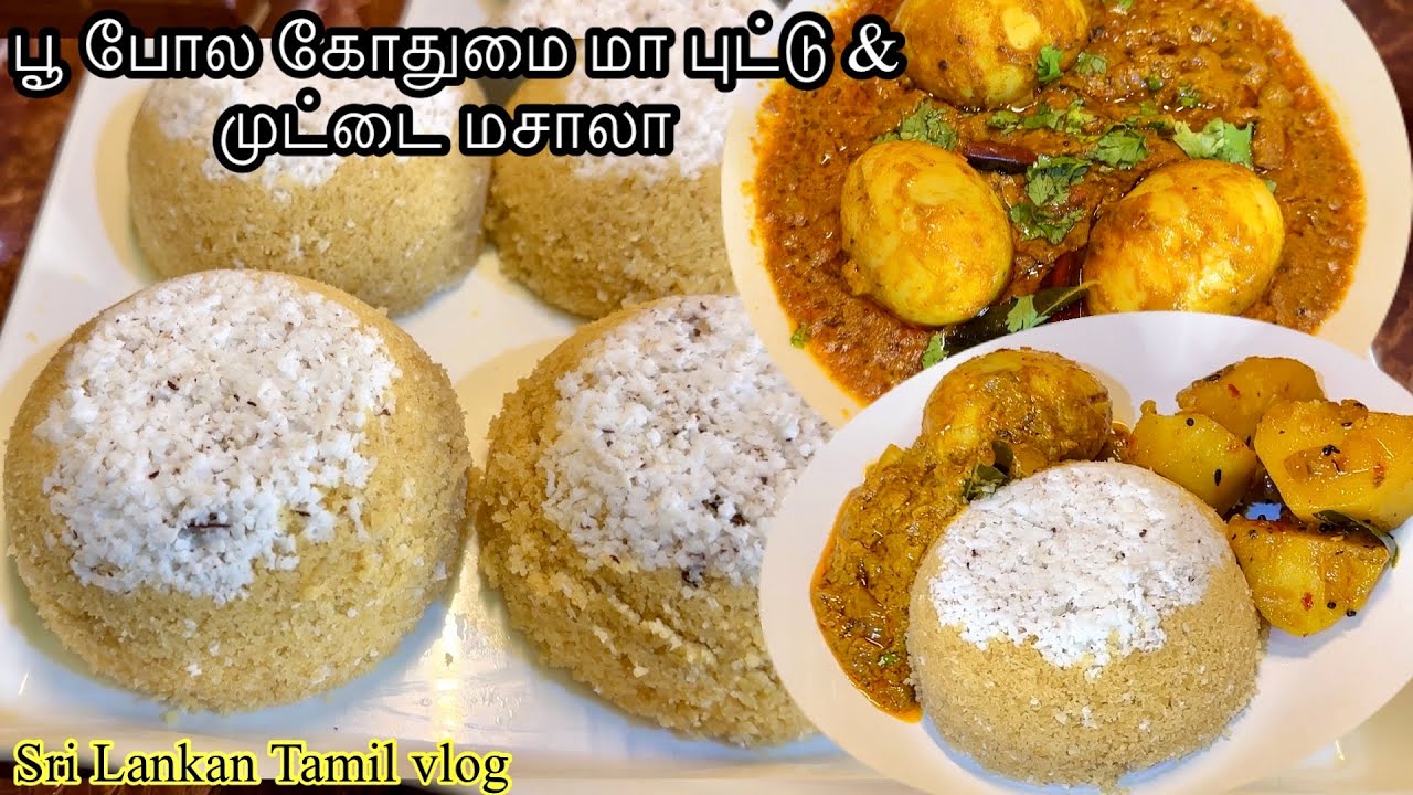 இந்த Tips மட்டும்  fபலோ பண்ணி செய்து பாருங்க ,பஞ்சி போல புட்டு ஈஸியா செய்யலாம் |Roasted maida puttu