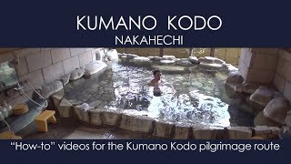 How to Enjoy a Japanese Bath – Tanabe City Kumano Tourism Bureau