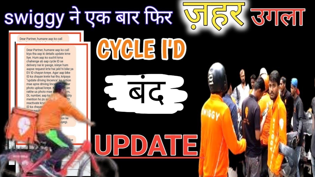 maxxis rekon 27.5 plus 2.8