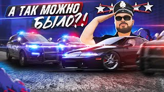 Я УЗНАЛ СЕКРЕТ О ПОЛИЦИИ! Need for Speed Unbound