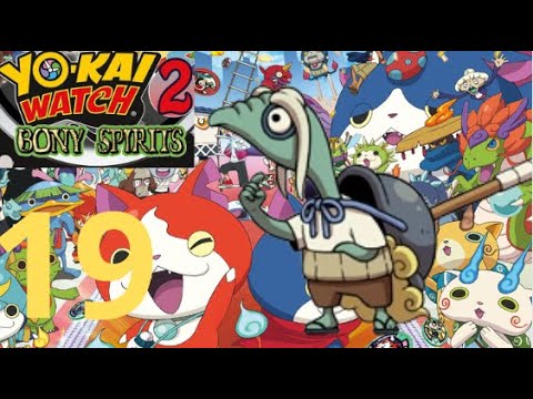 Yo-kai Watch 3: Sukiyaki' contará con cuatro Dioses Yo-kai que solo pueden  desbloquearse vinculando las tres versiones - Nintenderos