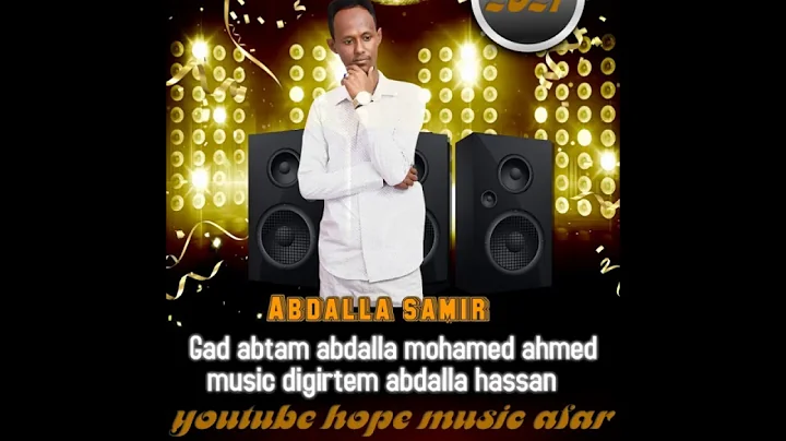 Abdalla Mohamed Ahmed (Abdalla samir)Remix anay bi...