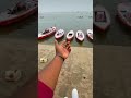 Dagaria Chalo 🥠Banaras Shorts Viral Trending Banaras Shortsfeed Youtubeshorts Shortsvideo Dagaria Chalo 🥠Banaras Shorts Viral Trending Banaras Shortsfeed Youtubeshorts Shortsvideo