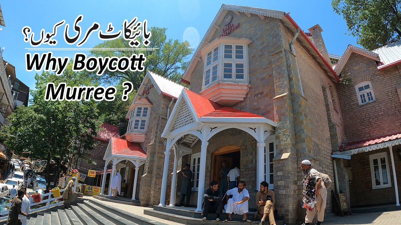 Boycott Murree Pakistan | Murree Mall Road | Travel Pakistan