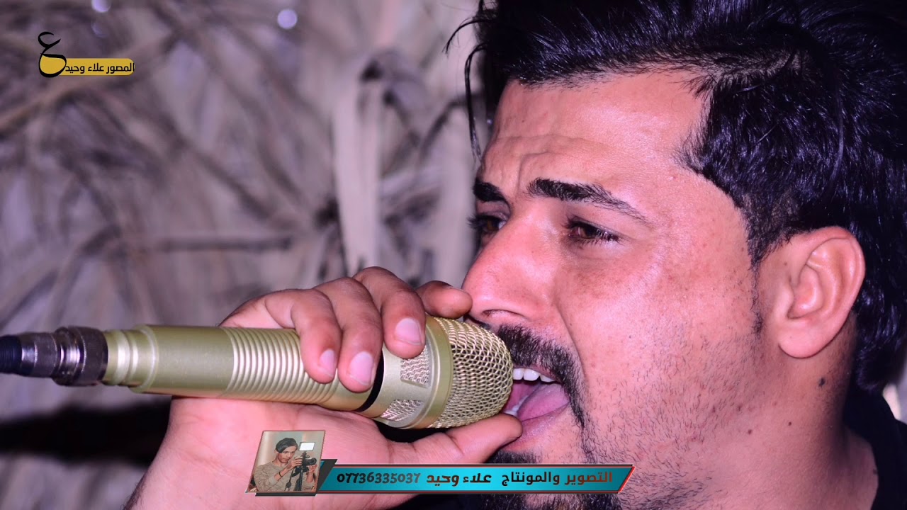 حصريا جديد 2021 /جواد الساعدي/ موال يميلون واغنيه يادار