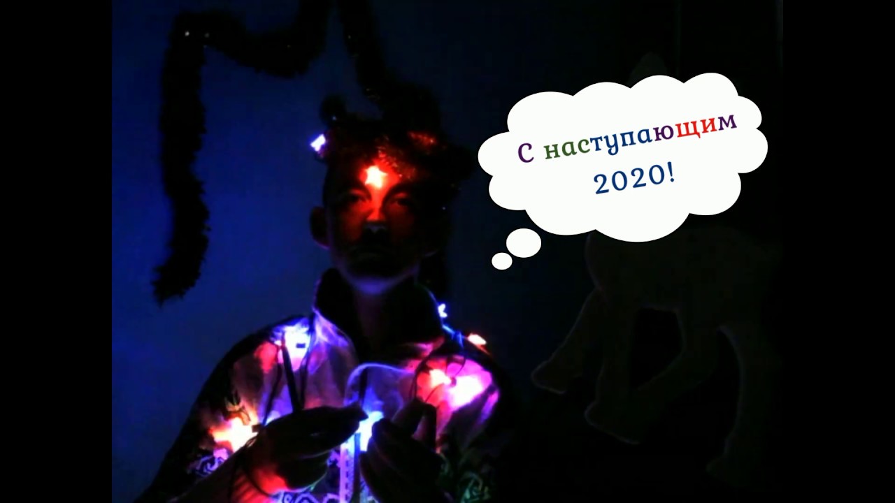 Apple Man Ест Яблоко Новогоднее 2020 сезон 1 серия 9  Apple 9