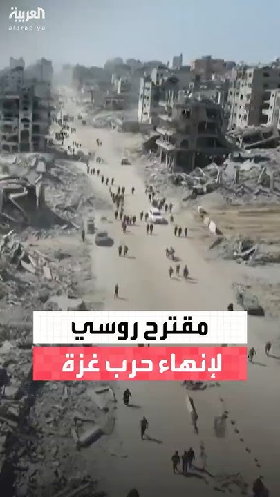           
 - نشر قبل 19 دقيقة