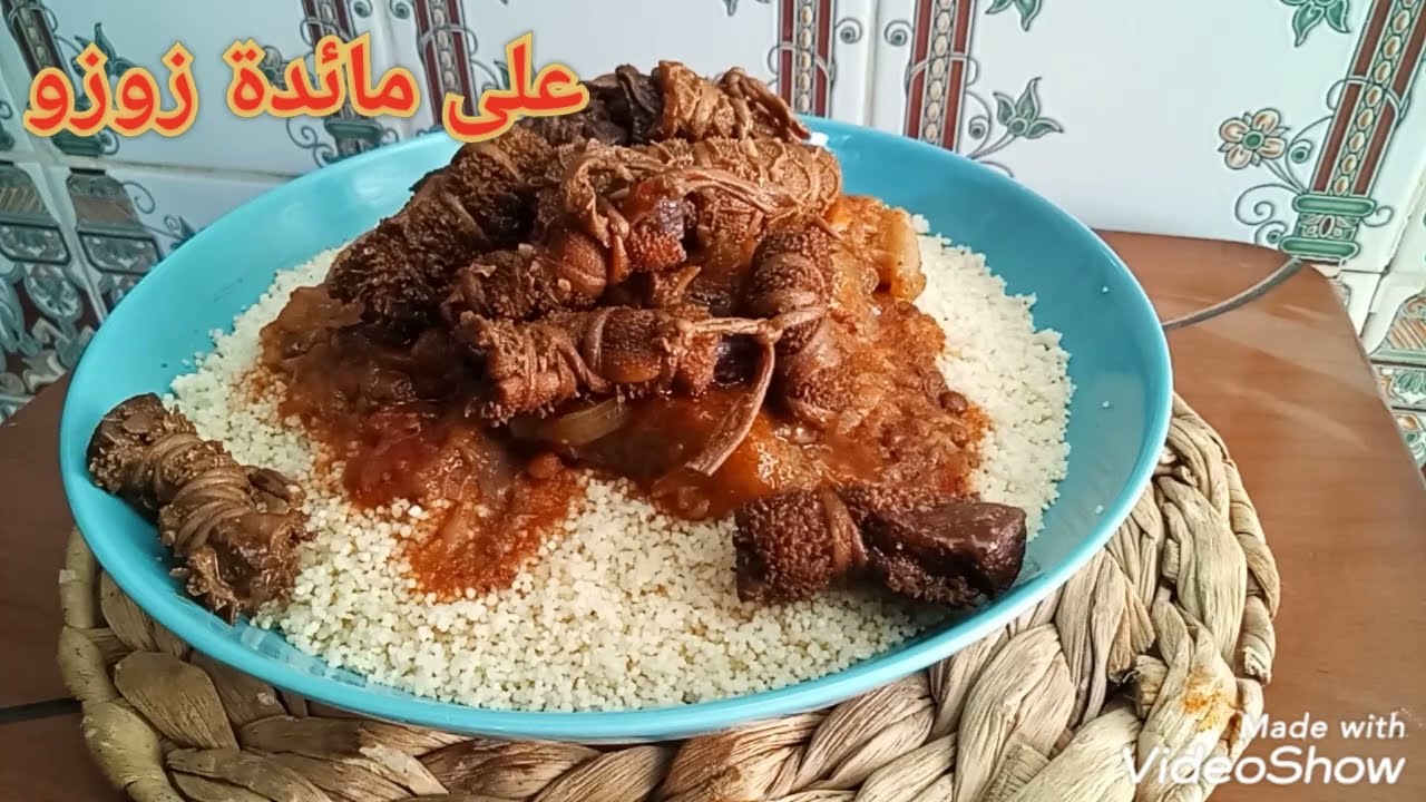 أطباق عيد الأضحى .. ( الكرداس ) وصفة تقليدية من ادرار حتى لا تنقرض تذكروها معي و لا تنسوا تجربوها