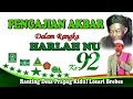 Lucu....Mubaligh Bersuara Merdu KH. Saeful Bahri