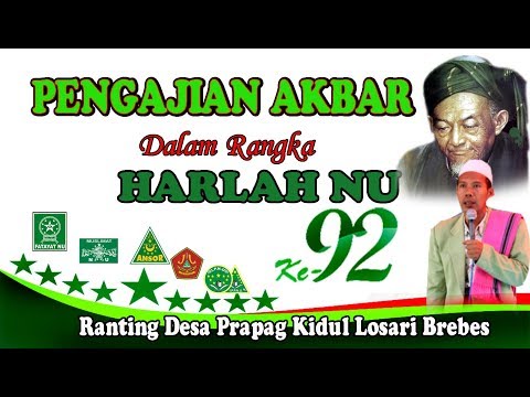 Lucu....Mubaligh Bersuara Merdu KH. Saeful Bahri