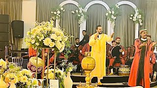 Download Lagu اتحداك متحيرش على عيساوة ياسين دار الشرافة فينكم اصحاب الحال MP3