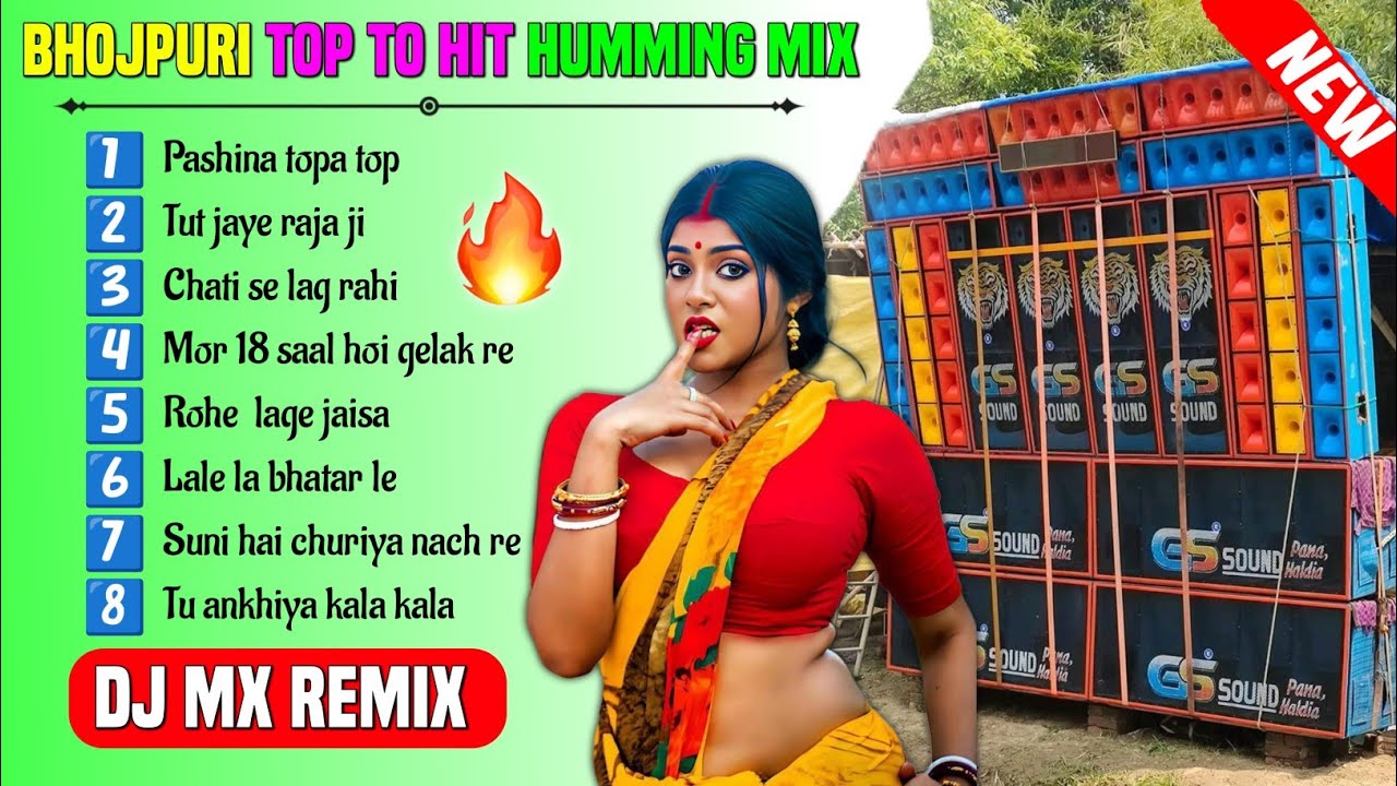 New style bhojpuri top to hit dance special hummingbird🔥 DJ MX Remix ...