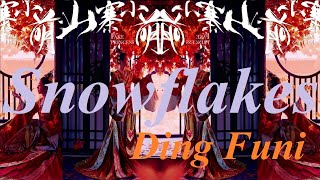 Fake Princess《山寨小萌主》OST – Snowflakes (雪花叹) by Ding Funi (丁芙妮) [Legendado|ENG|PT-BR|ES|PIN|CHI]
