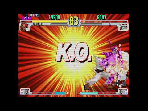 Street Fighter III: 3rd Strike - Akuma vs. Q 6