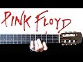 Pink Floyd - Is There Anybody Out There на Гитаре + РАЗБОР