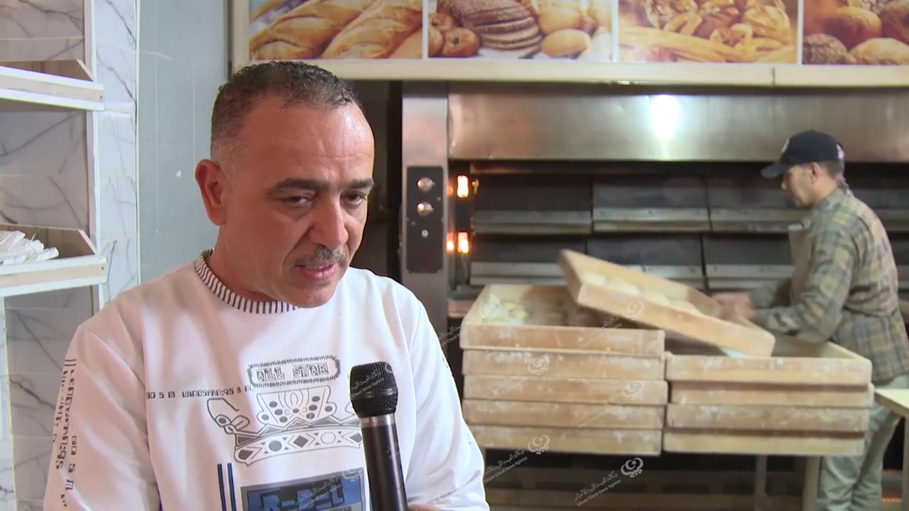الخُبز (المحور).. مخابز محدودة والكميات معدودة LCNA