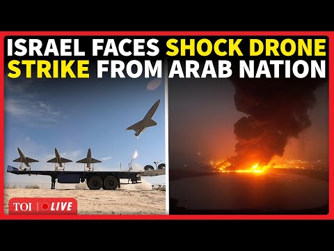 زنده اسرائیل با حمله پهپادهای انفجاری از سوی یک کشور عرب در حالی که قطر میزبان دیپلمات ها بود مورد اصابت قرار گرفت نشست دوحه