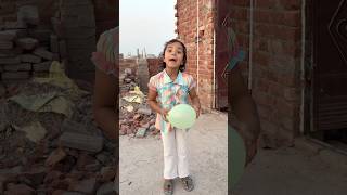 Annu ne balloon kaise Foda 😂 #shorts #shortsfeed #viral #youtubeshorts #shortsviral