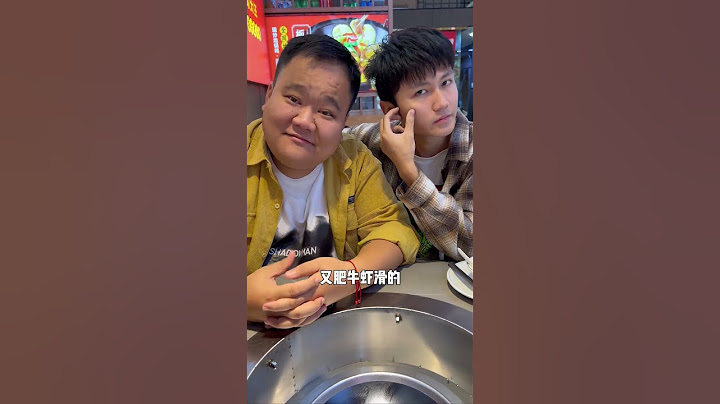 当南方朋友带我吃地锅鸡，怎么感觉像吃铁锅炖！铁子们觉得呢？#shorts#美食#南北差异