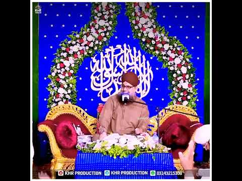 Owais Raza Qadri Status 2023 | Islamic Videos | #allamakhadimhussainrizvi #shorts #youtubeshorts