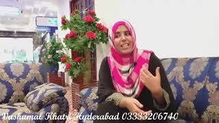 Benazir Shaikh Chartered President Rotaract Club Of Jamshoro Optimists.