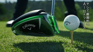 エリート X ドライバー Tour AD VF 4／5／6／7(ドライバー（単品