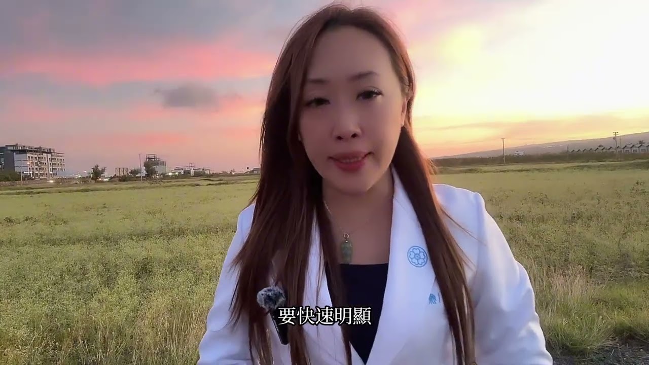 做乳房保養時，為什麼我把「安心感」放在效果前面？