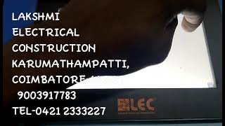 DK760 CARD PLC CONVERSION WITH YASKAWA DRIVE & AUTOLEVELLER SYSTEMS.. 9003917783 www.lecsolution.in