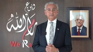 Ramallah City Of Music - Strategy For Sustainable City Through Music With A Grant From The Unesco